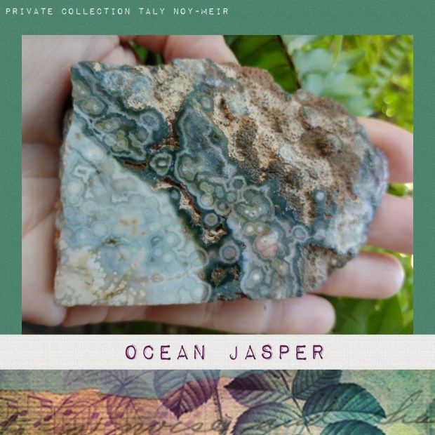 אבן אושן ג'ספר גולמית