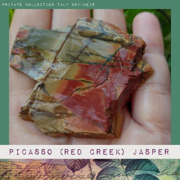 אבן פיקאסו ג'ספר גולמית