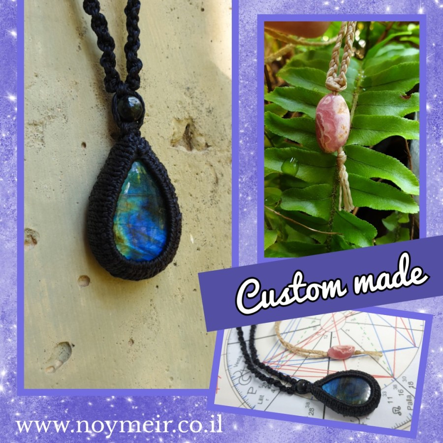 שרשרת אבן לברדורייט