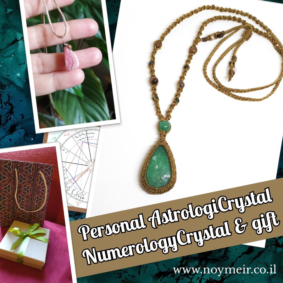 שרשרת קריסופראס וחרוזי קריסטלים שהותאמו לפי מפה אסטרולוגית אישית.
