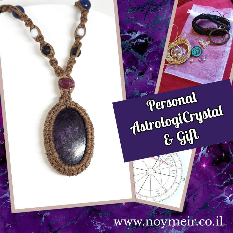 שרשרת פיורפורייט וחרוזי קריסטלים שהותאמו לפי מפה אסטרולוגית אישית.
