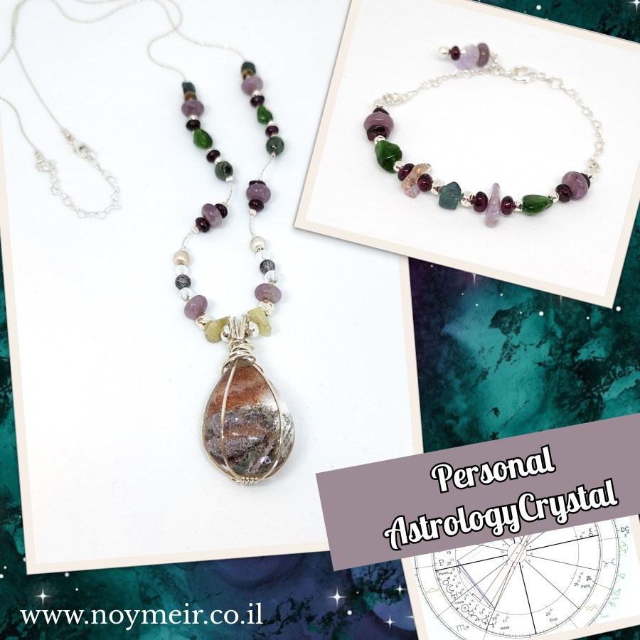 שרשרת אבן לודוליט גרדן קוורץ וצמיד מחרוזי אבנים טבעיות שהותאמו לפי מפה אסטרולוגית אישית.